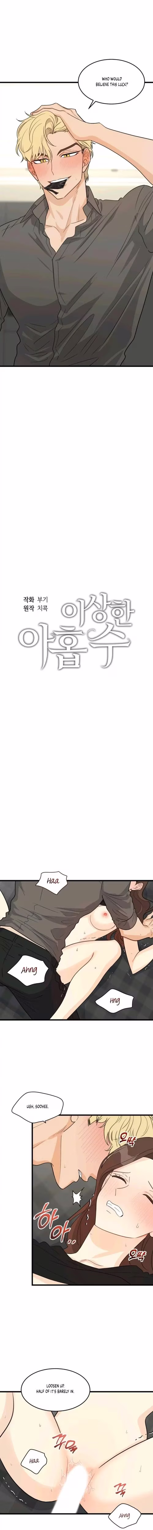 Superstitious Nine - Chapter 19 - Part 4