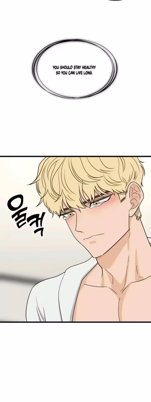 Superstitious Nine - Chapter 21 - Part 10