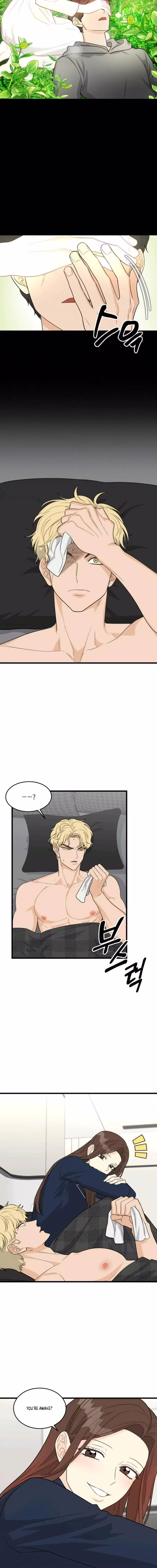 Superstitious Nine - Chapter 22 - Part 3