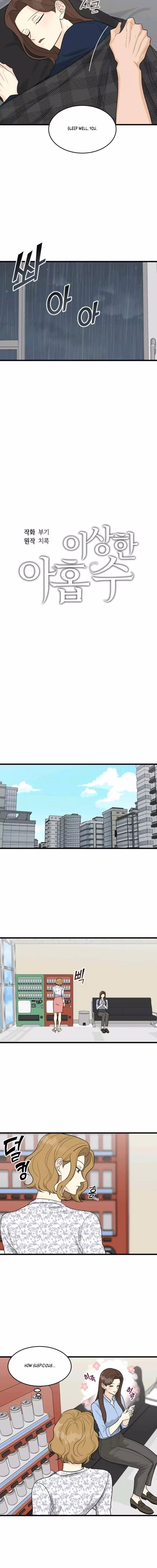 Superstitious Nine - Chapter 22 - Part 6