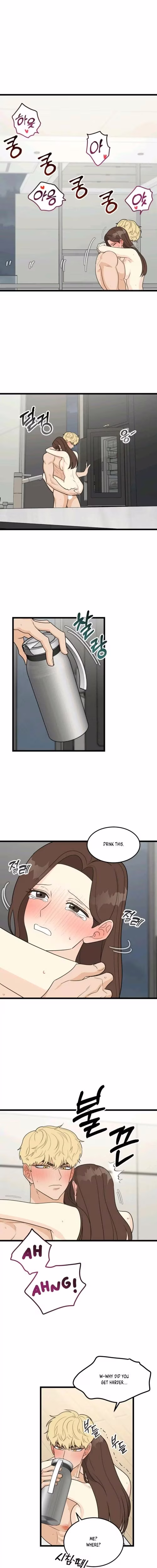 Superstitious Nine - Chapter 27 - Part 3