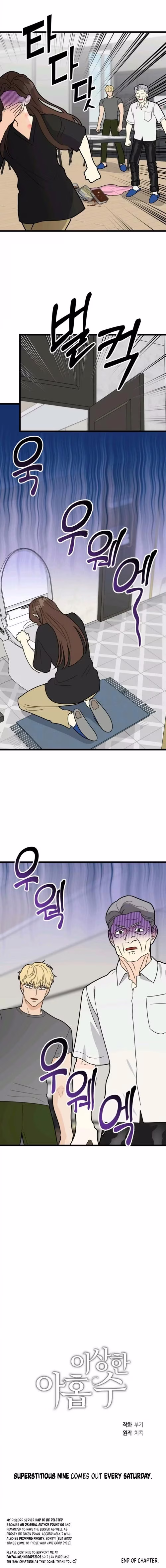 Superstitious Nine - Chapter 28 - Part 13