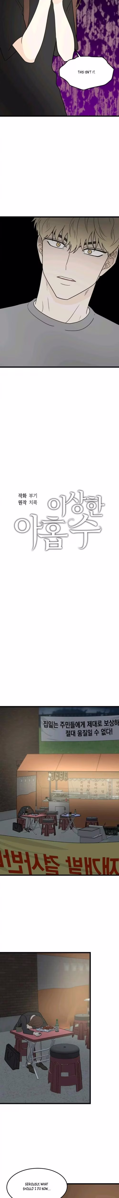 Superstitious Nine - Chapter 29 - Part 6