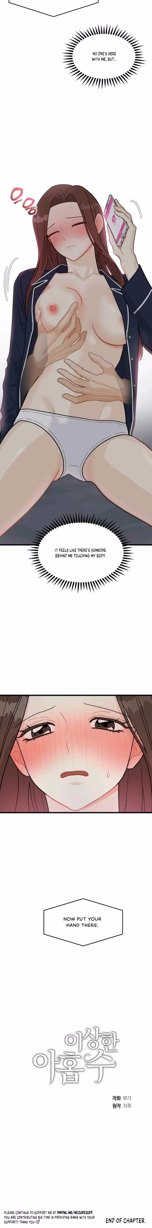 Superstitious Nine - Chapter 3 - Part 14