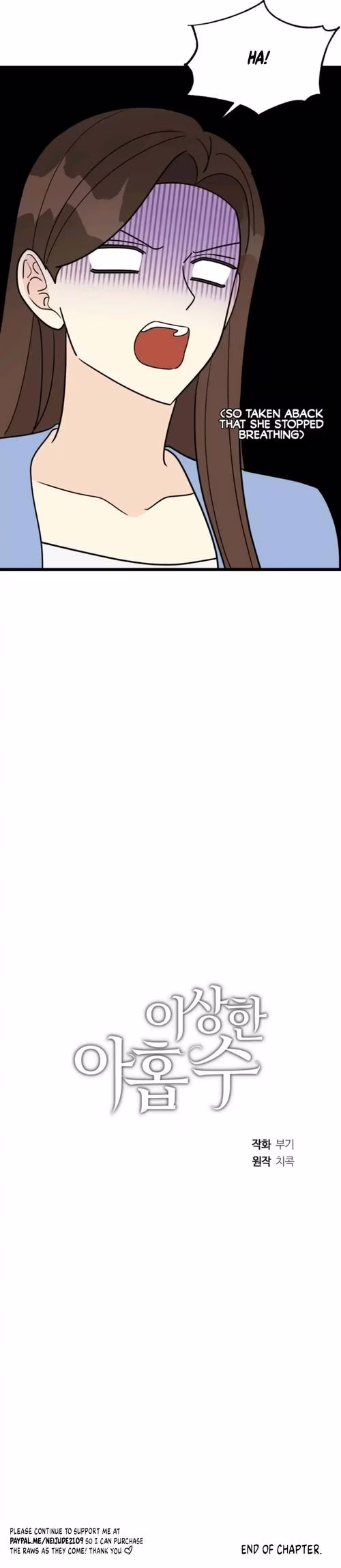 Superstitious Nine - Chapter 30 - Part 14