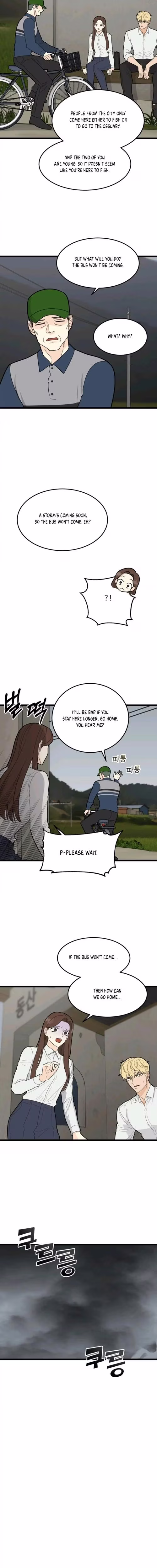 Superstitious Nine - Chapter 32 - Part 4