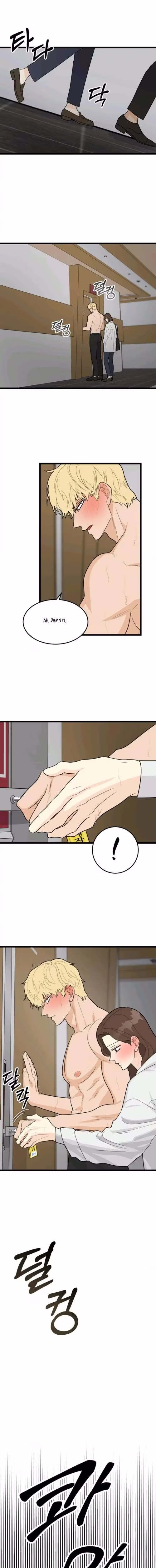 Superstitious Nine - Chapter 32 - Part 12