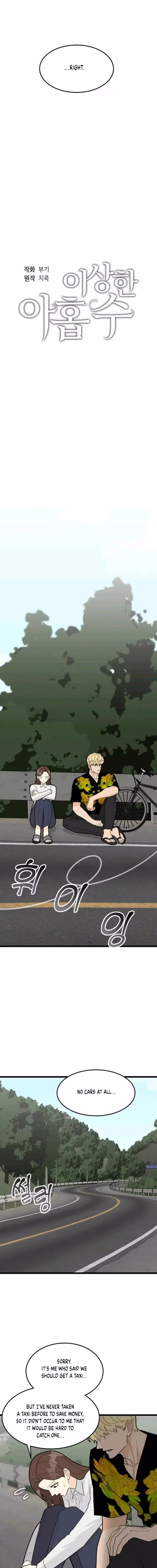 Superstitious Nine - Chapter 35 - Part 6