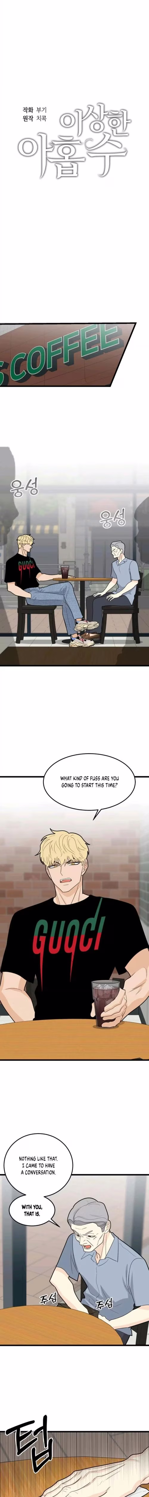 Superstitious Nine - Chapter 36 - Part 7