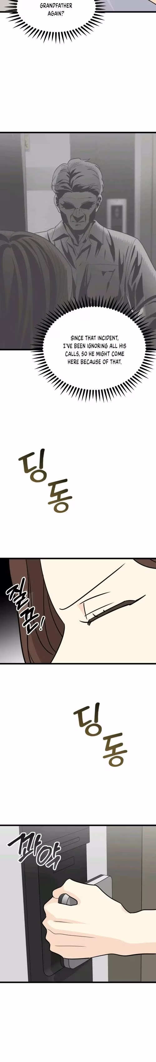 Superstitious Nine - Chapter 36 - Part 14