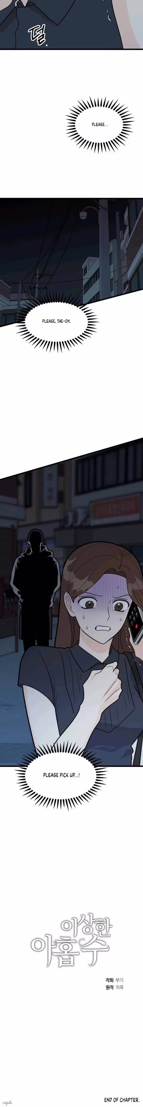 Superstitious Nine - Chapter 40 - Part 16