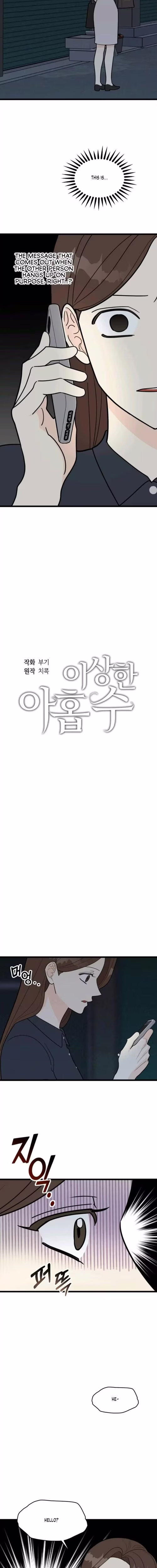 Superstitious Nine - Chapter 41 - Part 6