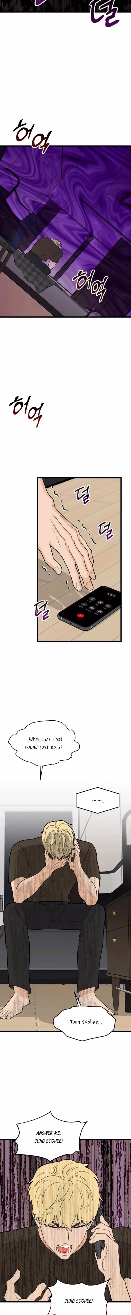 Superstitious Nine - Chapter 42 - Part 10