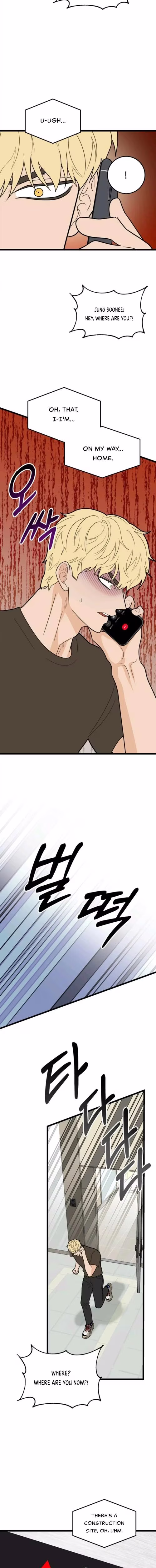 Superstitious Nine - Chapter 42 - Part 11