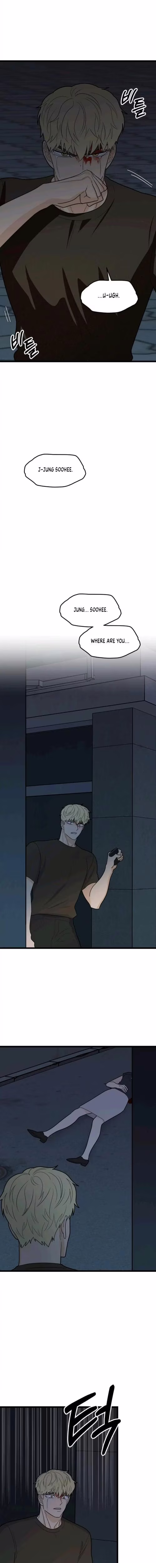 Superstitious Nine - Chapter 42 - Part 17