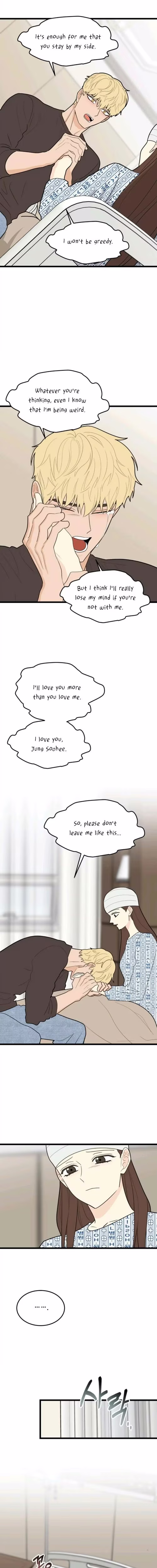 Superstitious Nine - Chapter 43 - Part 10