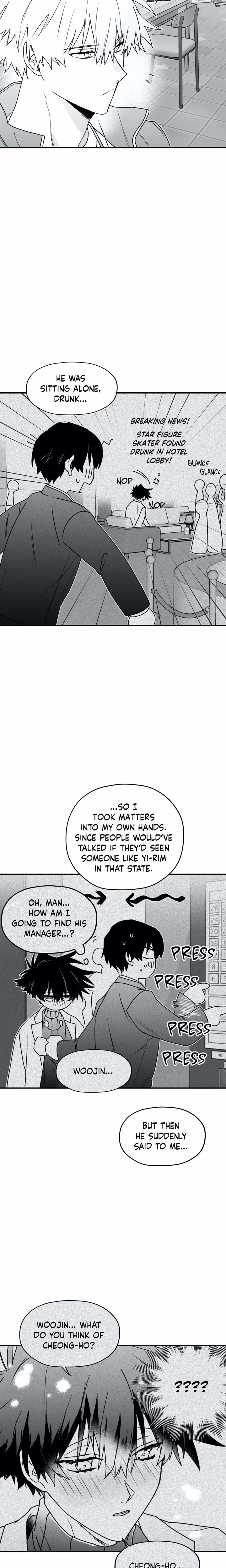 Surge Towards You - Chapter 13 - Part 5