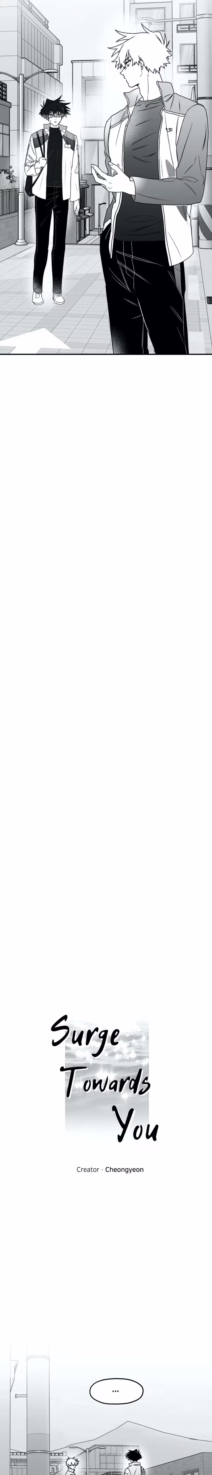 Surge Towards You - Chapter 13 - Part 9