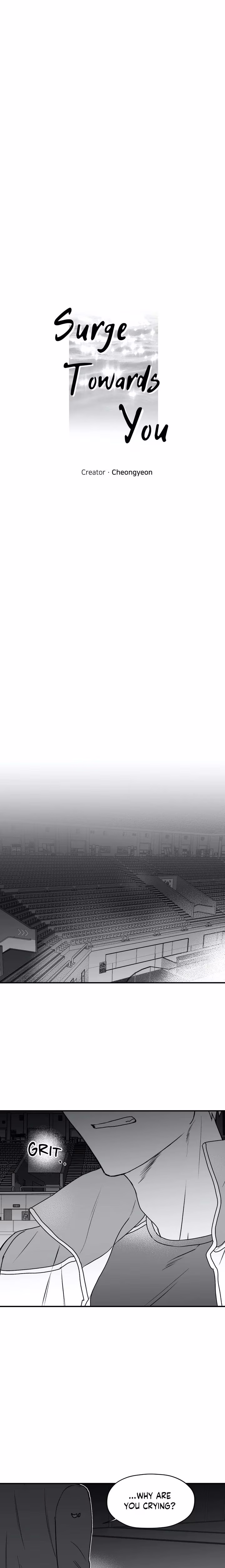 Surge Towards You - Chapter 14 - Part 3