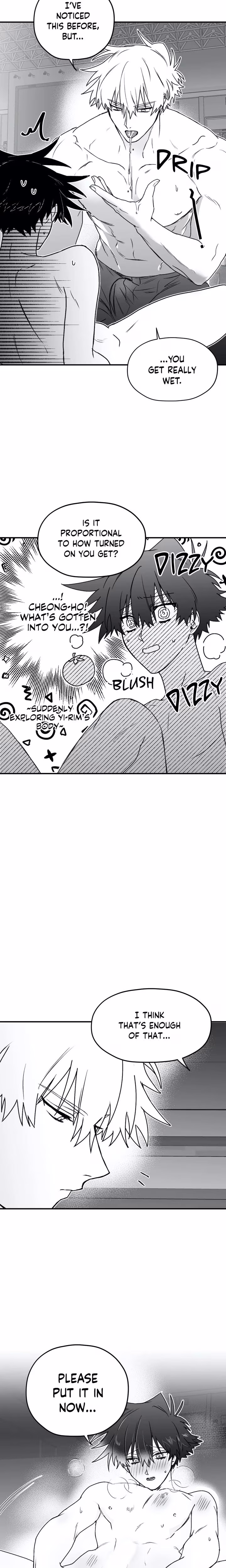 Surge Towards You - Chapter 14 - Part 16