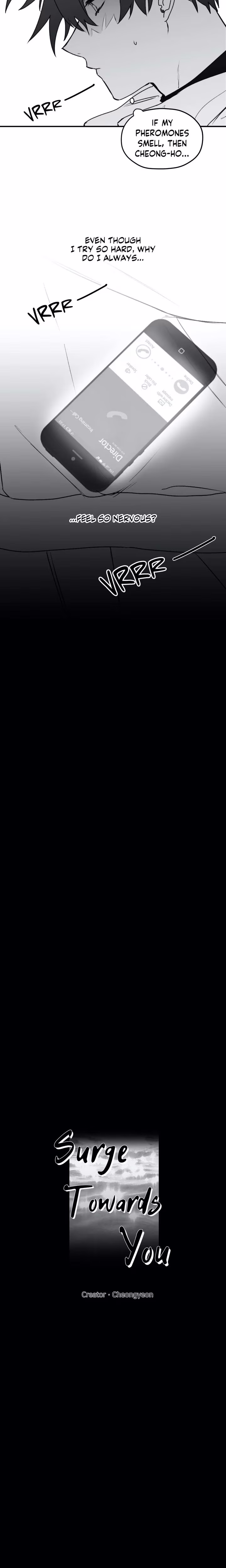 Surge Towards You - Chapter 17 - Part 4