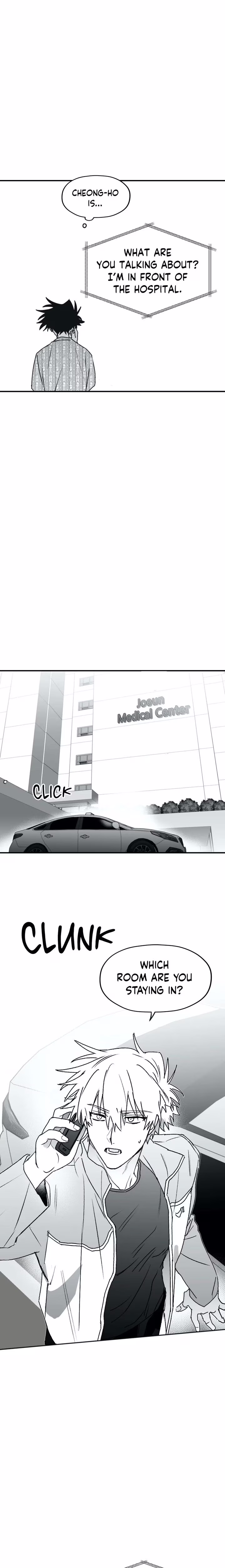 Surge Towards You - Chapter 21 - Part 6