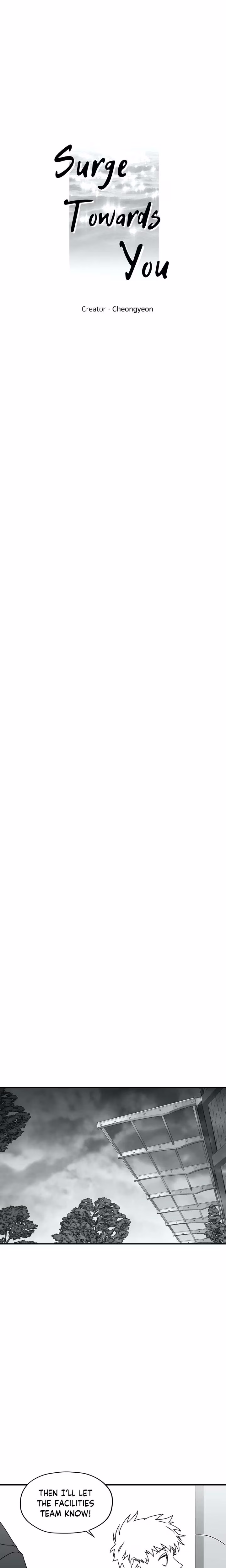 Surge Towards You - Chapter 23 - Part 5