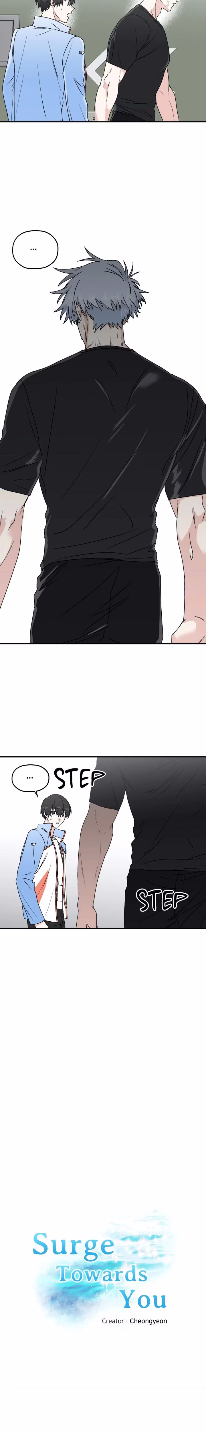 Surge Towards You - Chapter 25 - Part 4