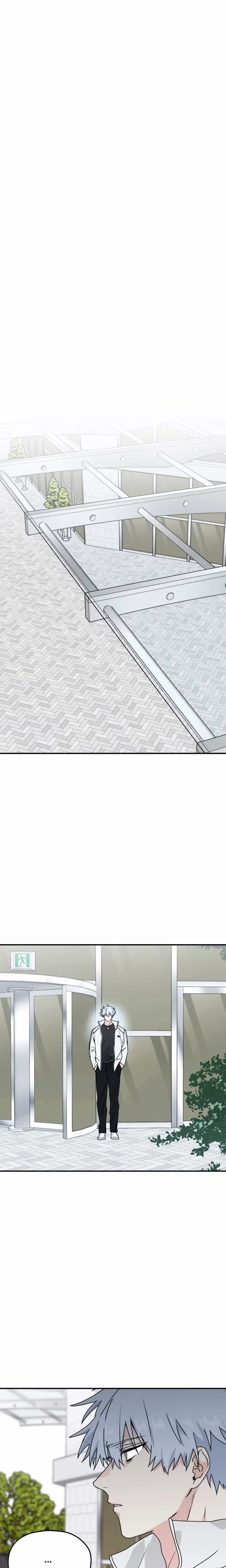 Surge Towards You - Chapter 25 - Part 5