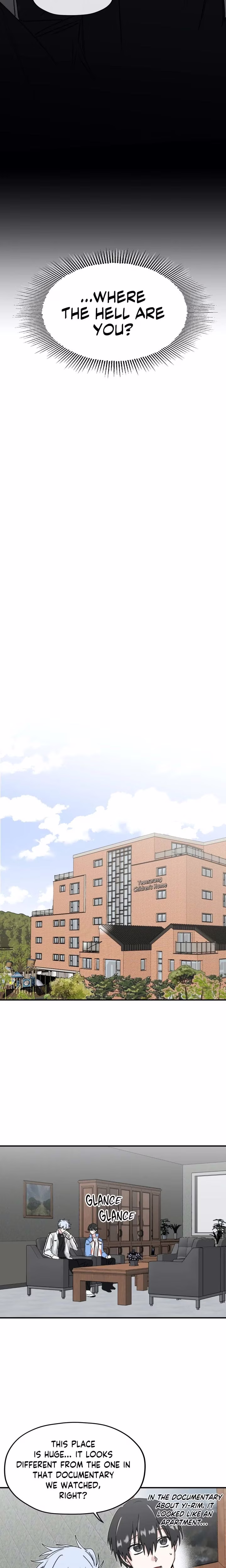 Surge Towards You - Chapter 25 - Part 11