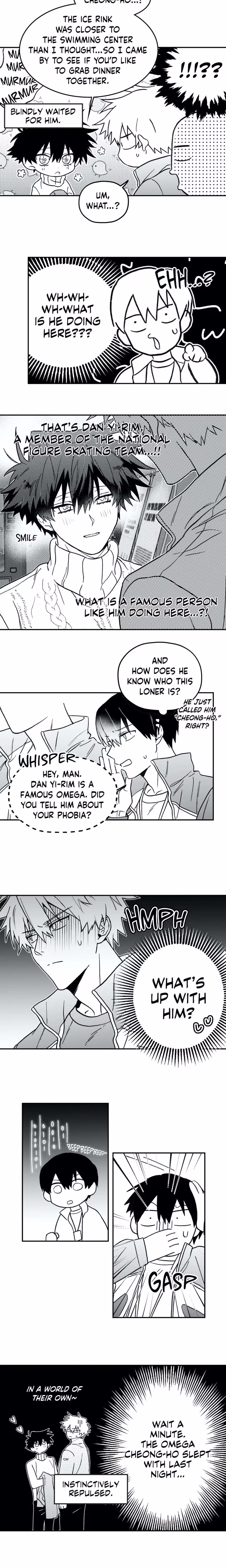 Surge Towards You - Chapter 3 - Part 8