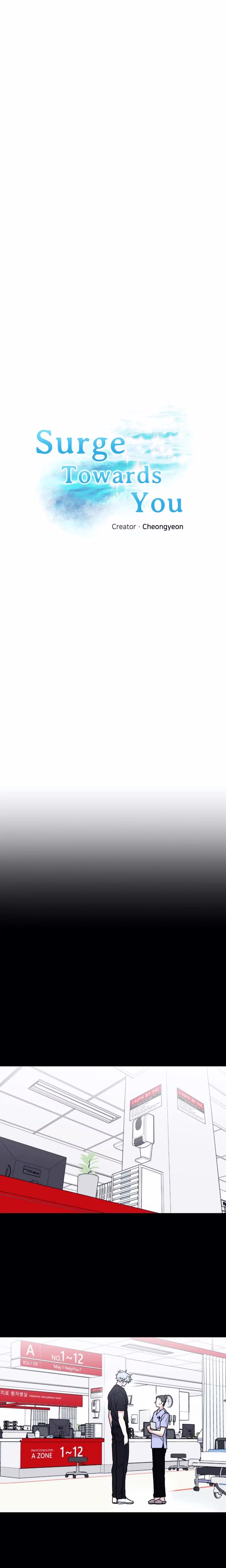 Surge Towards You - Chapter 33 - Part 5