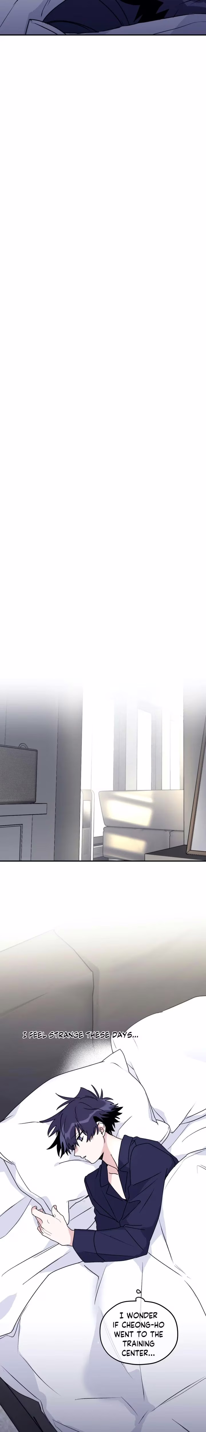 Surge Towards You - Chapter 34 - Part 7