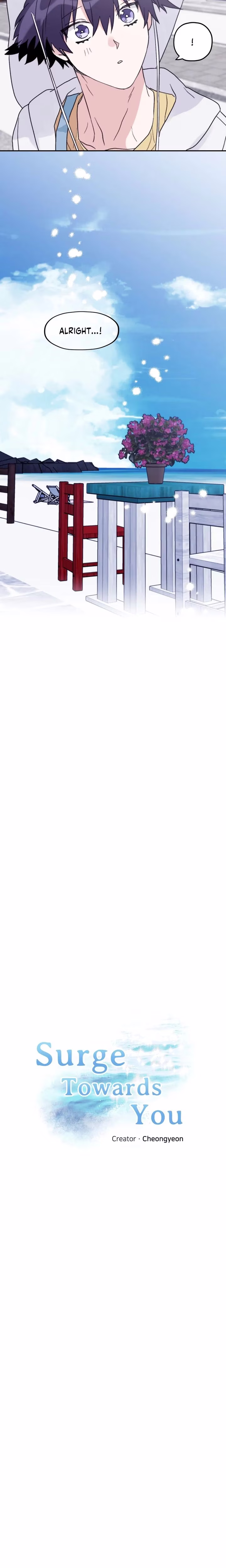 Surge Towards You - Chapter 38 - Part 7