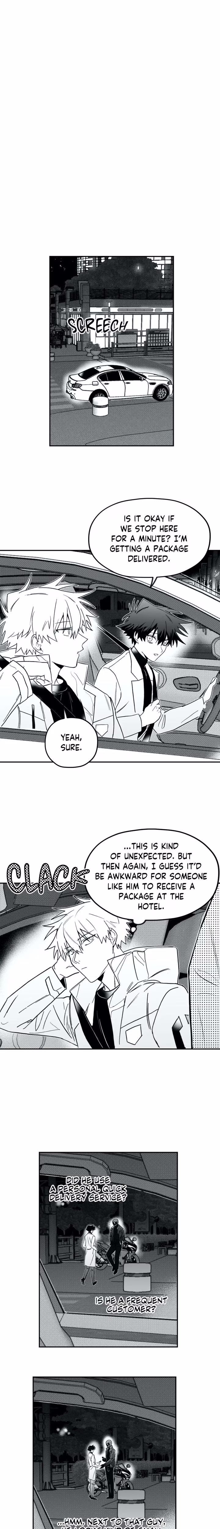 Surge Towards You - Chapter 5 - Part 15