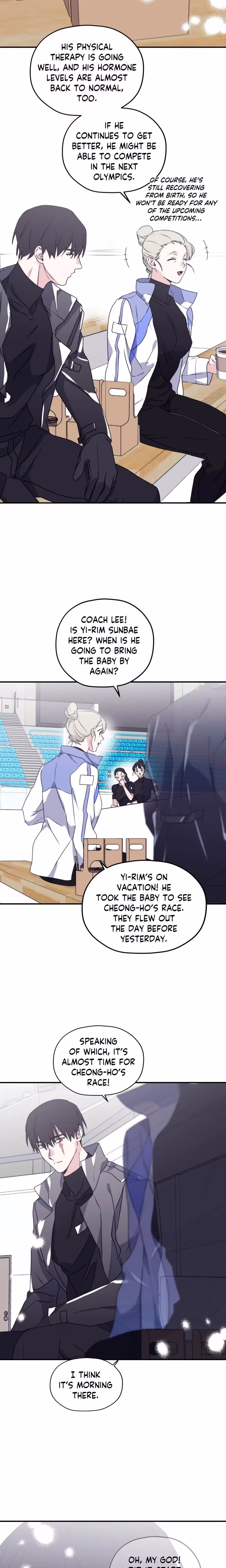 Surge Towards You - Chapter 50 - Part 4