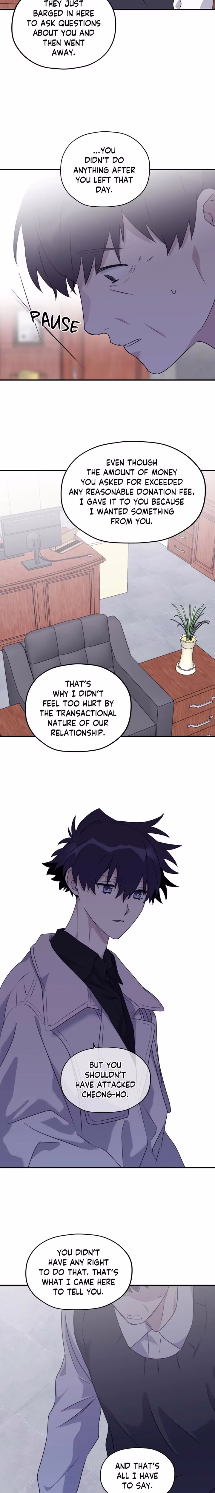 Surge Towards You - Chapter 61 - Part 14