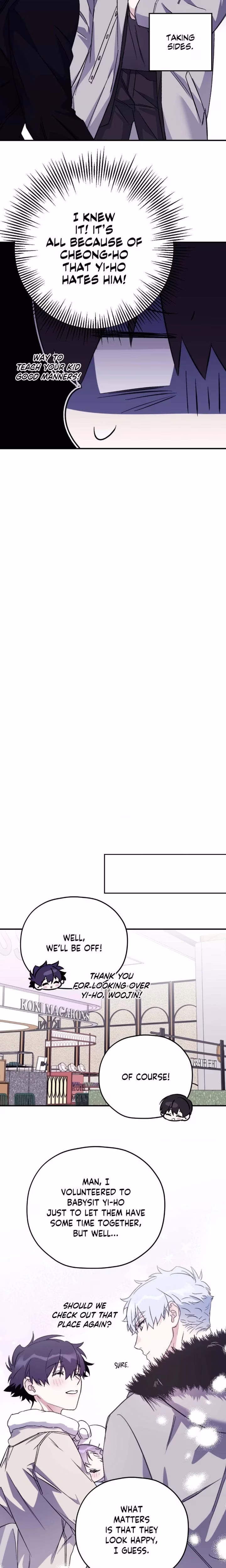 Surge Towards You - Chapter 75 - Part 13