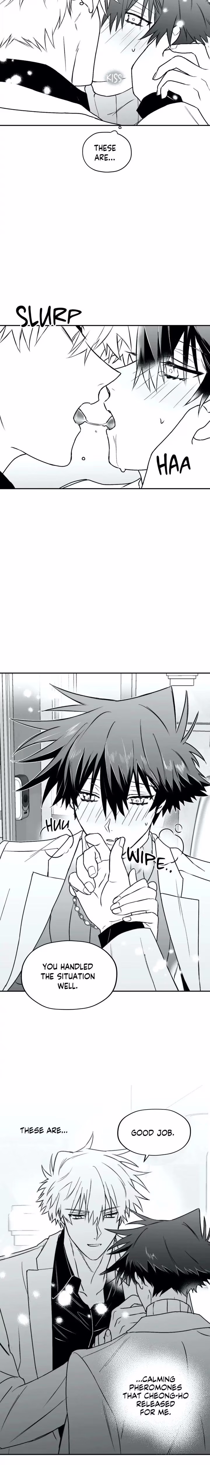 Surge Towards You - Chapter 8 - Part 15