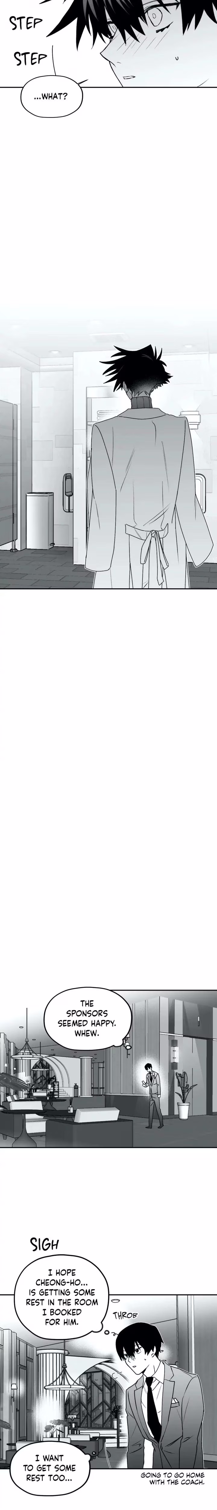 Surge Towards You - Chapter 8 - Part 18