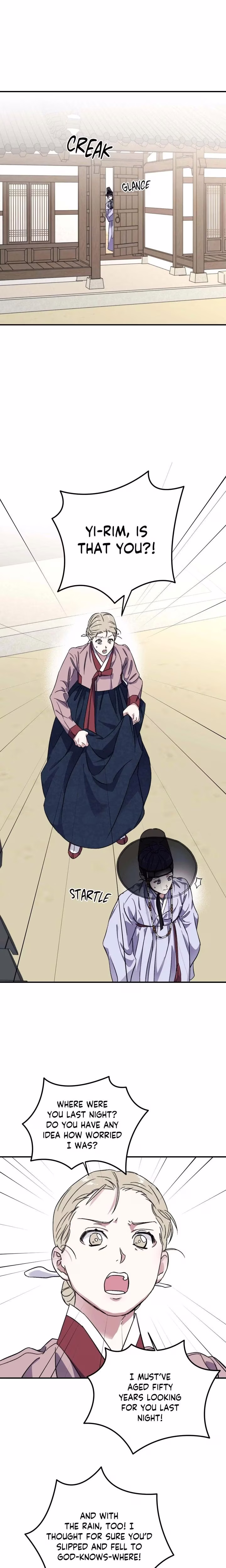 Surge Towards You - Chapter 80 - Part 7