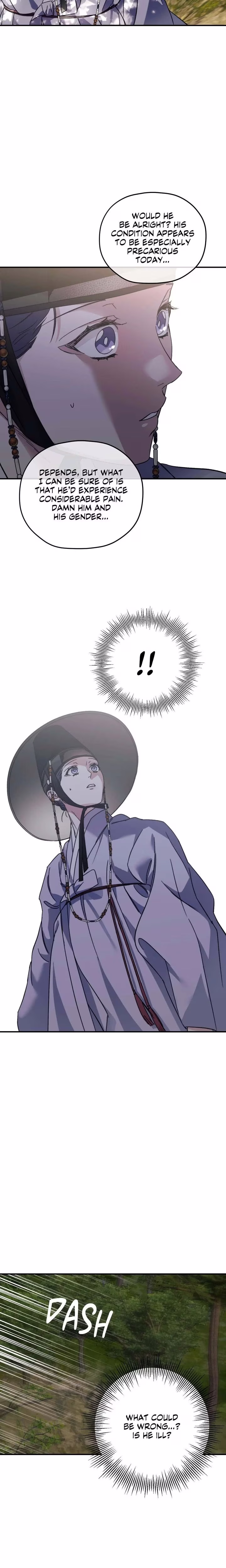 Surge Towards You - Chapter 80 - Part 16