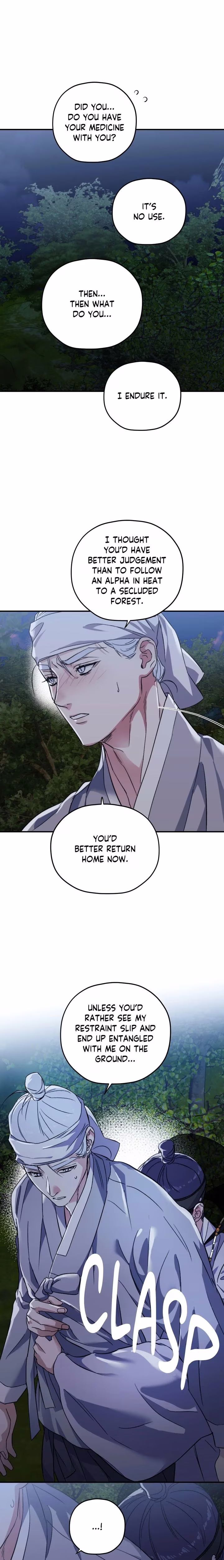 Surge Towards You - Chapter 81 - Part 7