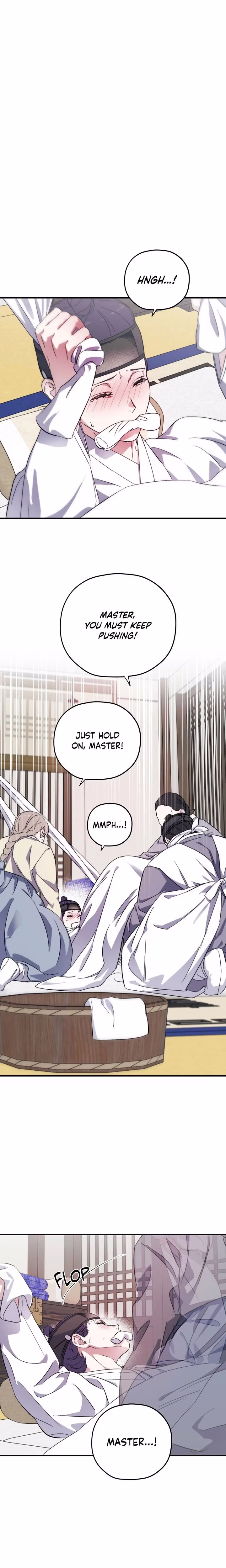 Surge Towards You - Chapter 82 - Part 6