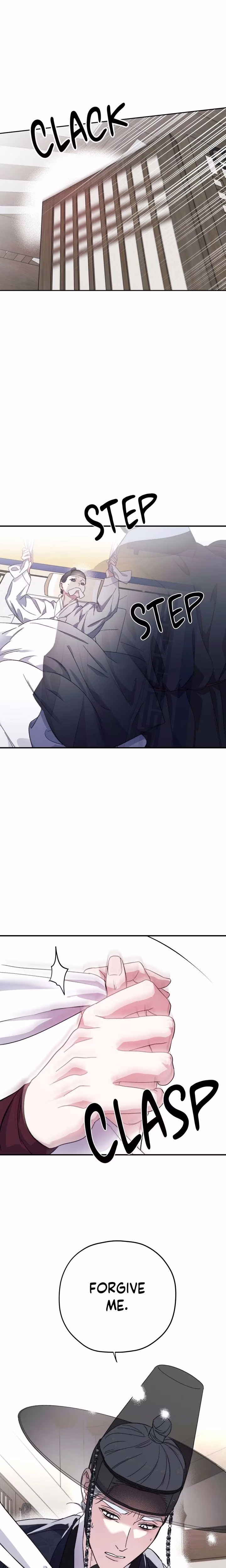 Surge Towards You - Chapter 82 - Part 7