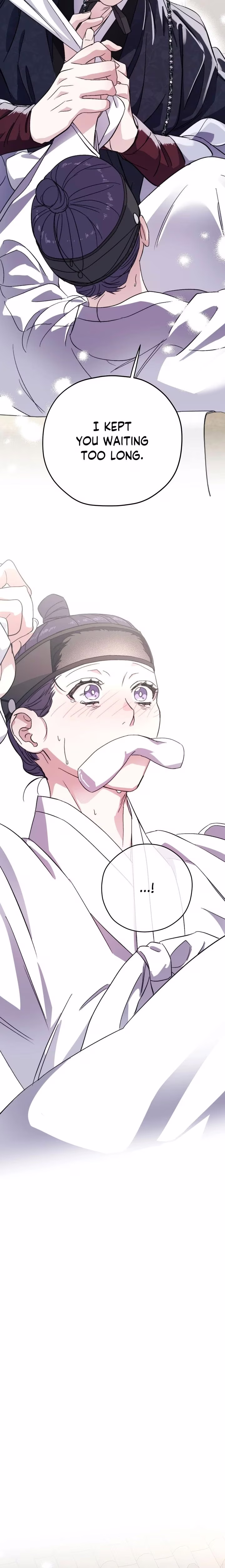 Surge Towards You - Chapter 82 - Part 8