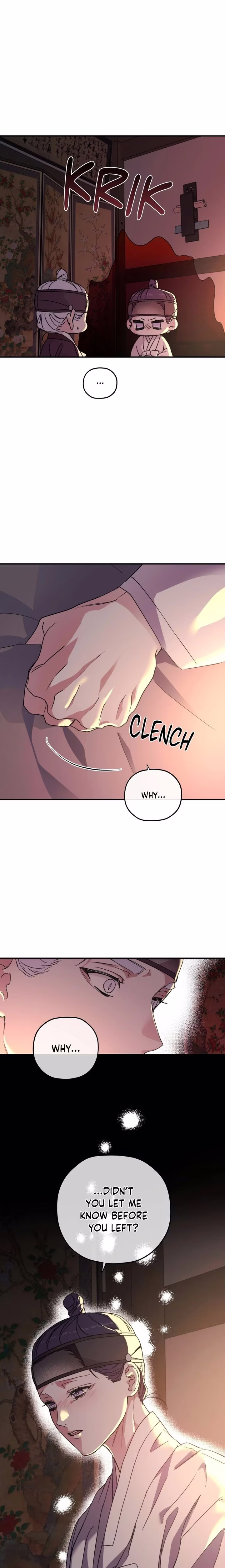 Surge Towards You - Chapter 82 - Part 14