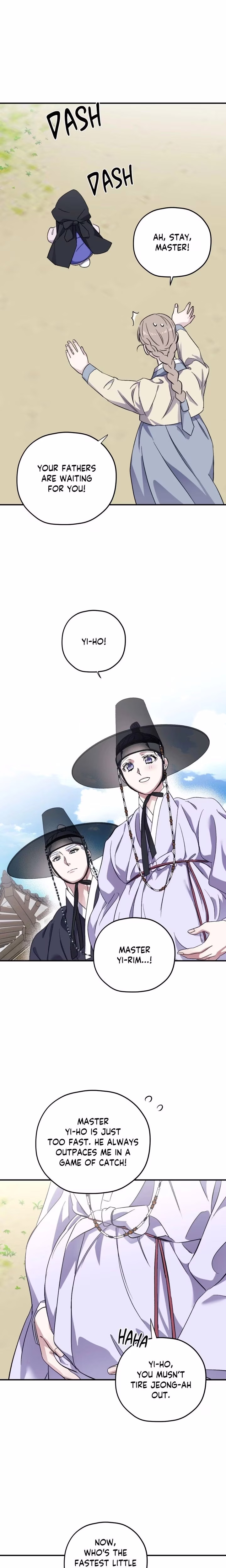 Surge Towards You - Chapter 82 - Part 17