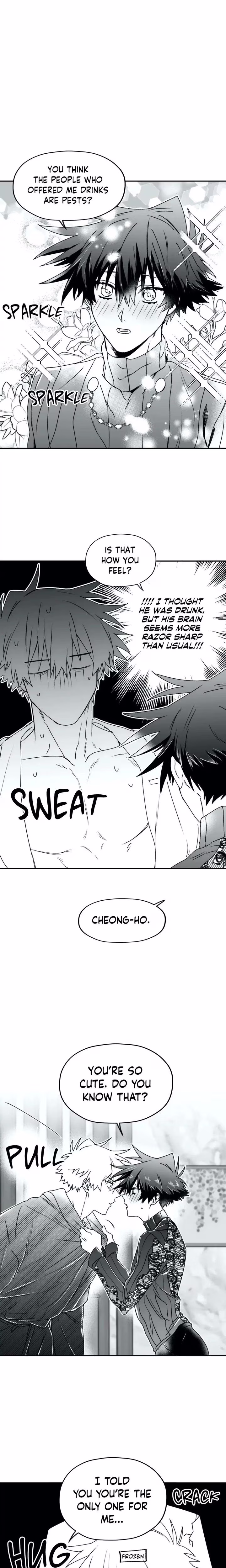 Surge Towards You - Chapter 9 - Part 7