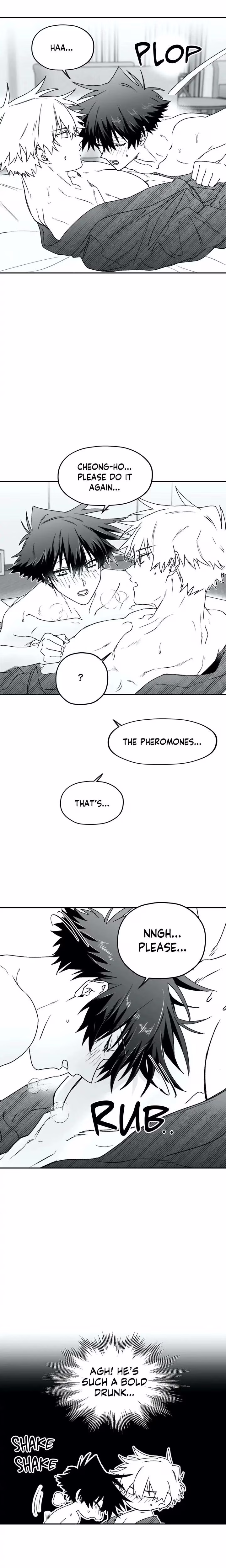 Surge Towards You - Chapter 9 - Part 17